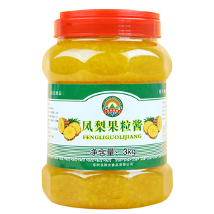 【高品质果酱】3kg黄桃果酱炒酸奶冰粉冰芋泥配料草莓水果酱烘焙