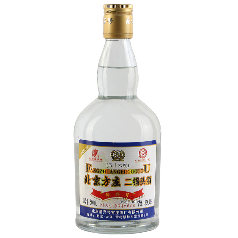 方庄整箱北京高度清香型粮食酒
