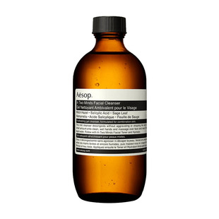 送小样专柜口袋 AESOP伊索二重奏洁面乳洗面奶洁面露200ml清爽