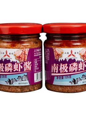大连特产三渔圣冈拌饭