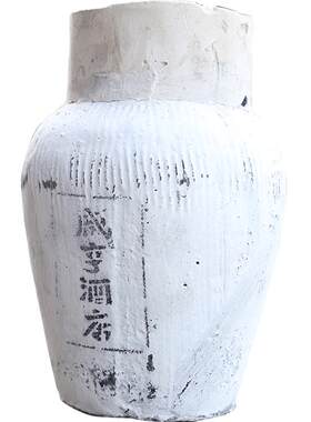 太雕十六礼盒装黄酒咸亨
