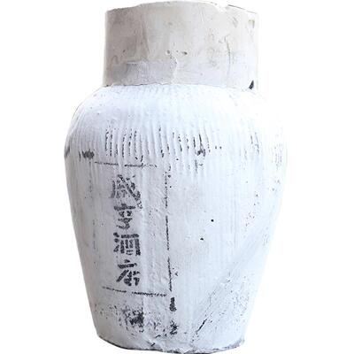 太雕十六礼盒装黄酒咸亨