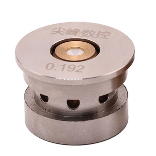 线切割配件中走丝眼模0.192白宝石金刚石眼膜汉奇水嘴0.195红宝石