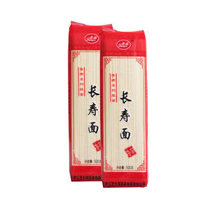 鲁南长寿面细面条挂面无添加细龙须面生日面早餐面汤面葱油拌面