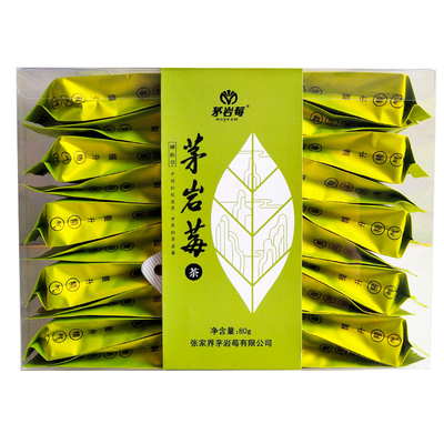 盒装养生茶茅岩莓莓茶