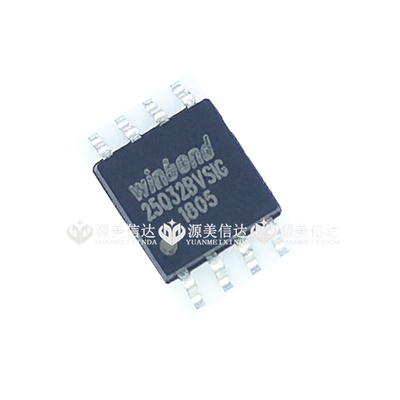 一站式配单IC芯片电子元器件