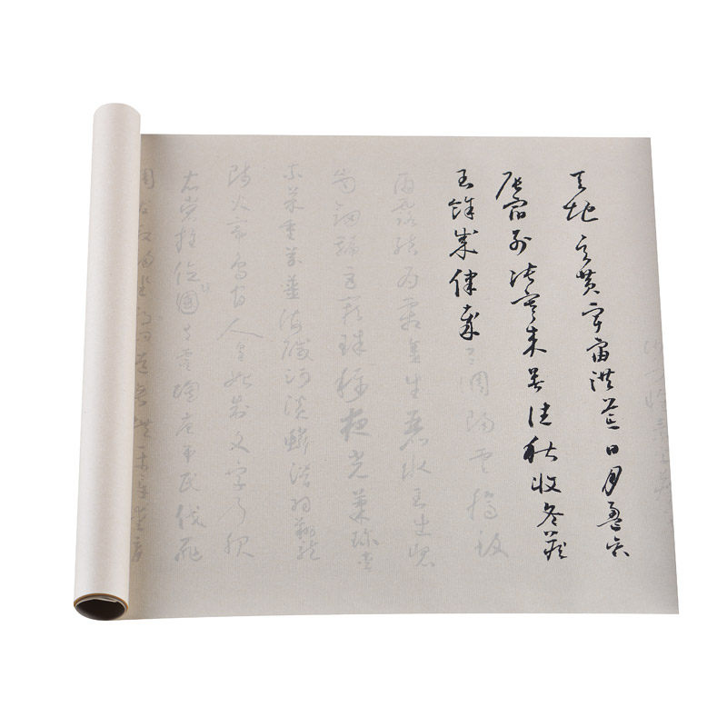 怀素千字文草书练习描红宣纸