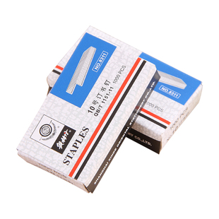 奥林丹10号订书针8311奥林丹小号订书钉 10#标准钉装订书机用针厚层钉子财务装书钉办公用品小通用型订书针