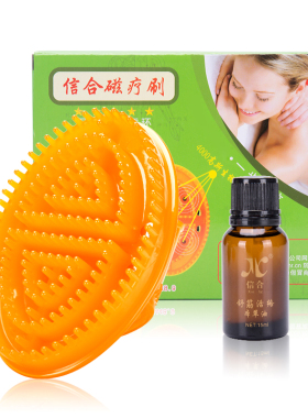 经络腿部全身通用美体按摩刷