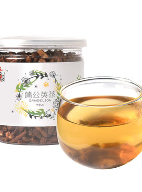 野生长白山500g蒲公英根茶