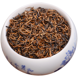 半斤装【镇店金骏眉桂圆王】碧雾山桐木黑黄相间浓香型金俊眉250g