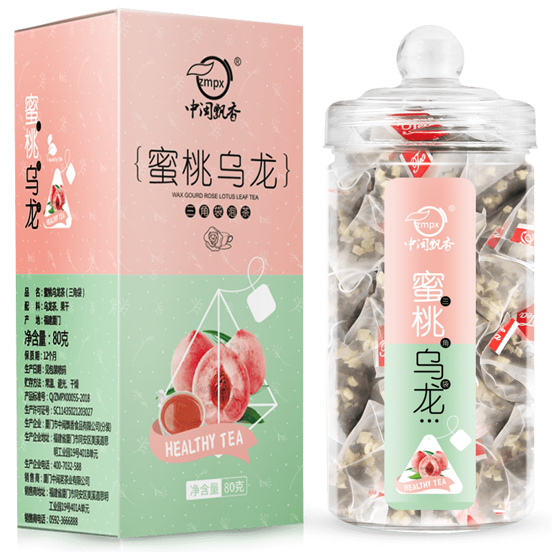 中闽飘香蜜桃乌龙茶绿茶20包优惠券