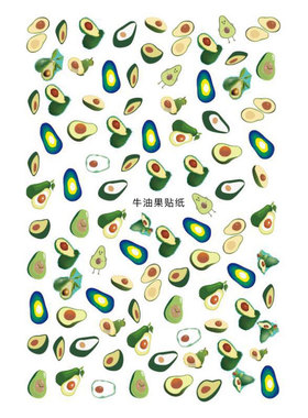 牛油果绿防水花花世界树叶