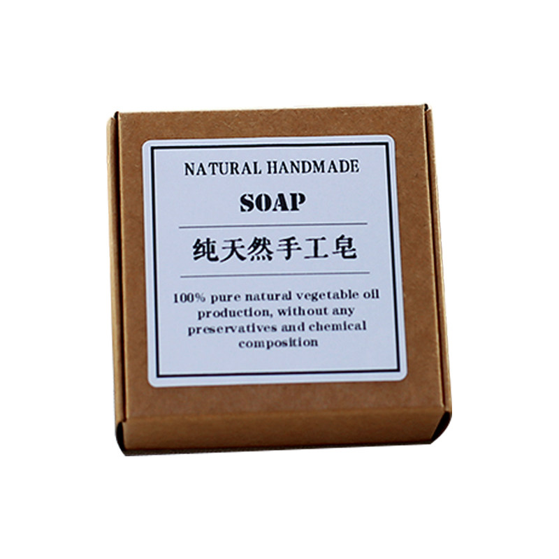 爱皂坊 高档精美手工皂包装 复古牛皮纸包皂盒飞机盒子光板