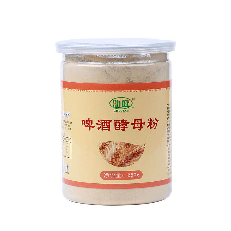 啤酒酵母粉罐装天然代餐饱腹母粉大医生破壁食用啤酒酵母粉
