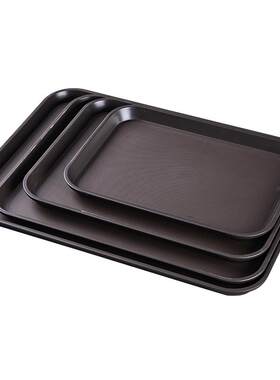 双剑防滑托盘长方形客厅商用餐厅