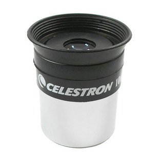 D203F750牛反DIY自制天文望远镜套装 主镜片副镜金属调焦座目镜