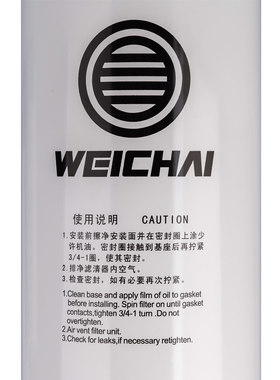 潍柴专用装机件柴油原厂正品滤芯