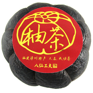 柚茶 农家陈年老柚子茶叶 成功400g 福建漳州诏安特产 橘桔子茶