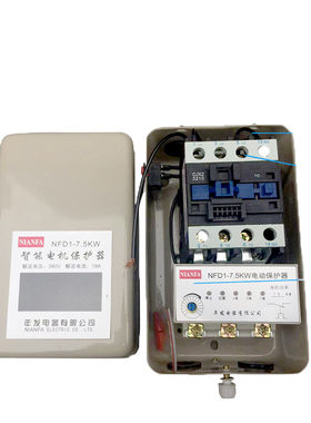 控制智能11kw过载包邮磁力启动器