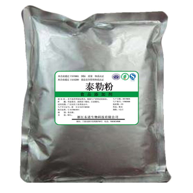 翻糖专用泰勒蛋糕基础原料超细