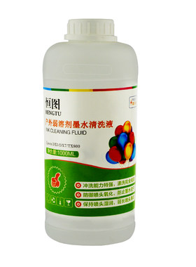 户外清洗液弱溶剂油性