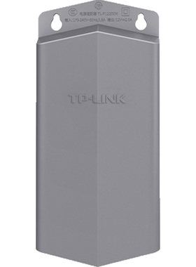 12V/2A电源适配器直流24W大功率