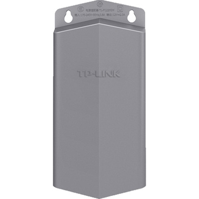 12V/2A电源适配器直流24W大功率