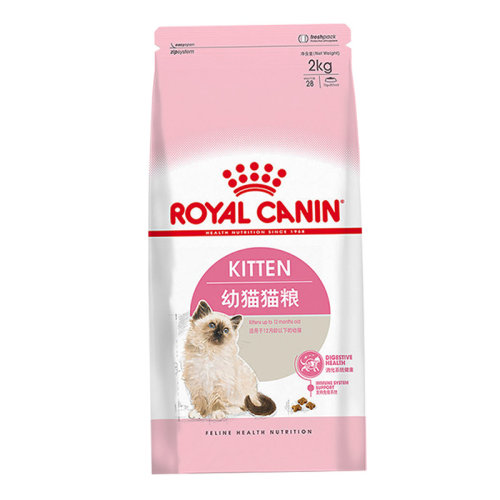 皇家猫粮 K36幼猫怀孕哺乳母猫 2KG 宠物猫奶糕粮幼猫粮25省包邮
