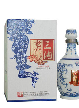 三沟纯粮酿造多粮香献礼礼盒装