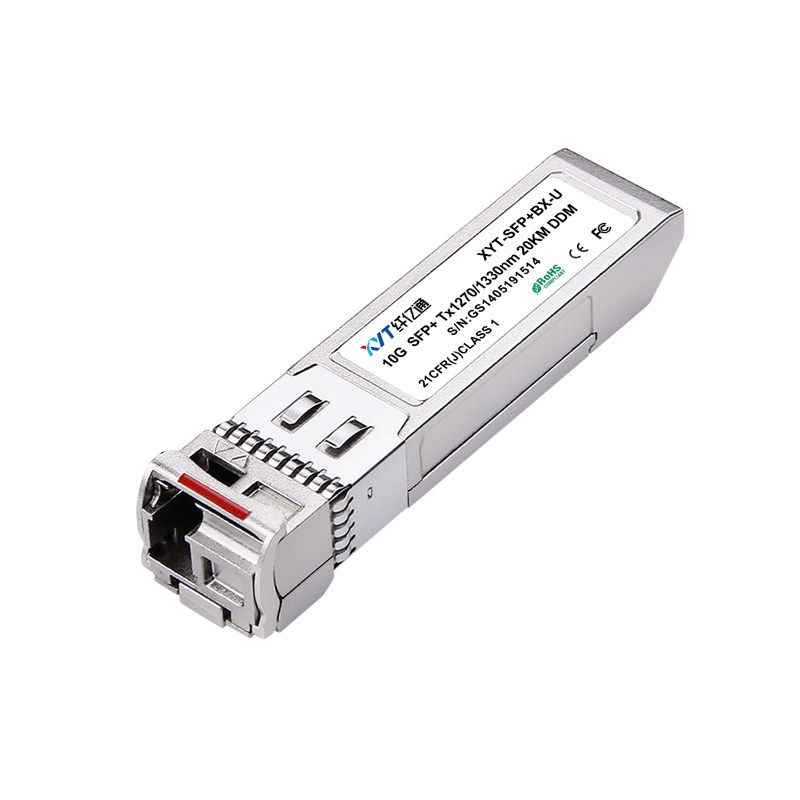纤亿通10G万兆 20km 单模单纤 光模块 双向 SFP+10G-BIDI 1270nm/1330nm LC接口 兼容