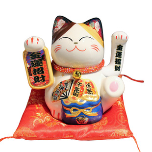 福缘猫开运电动摇手招财猫陶瓷摆件创意礼物可爱家居多子多福礼品