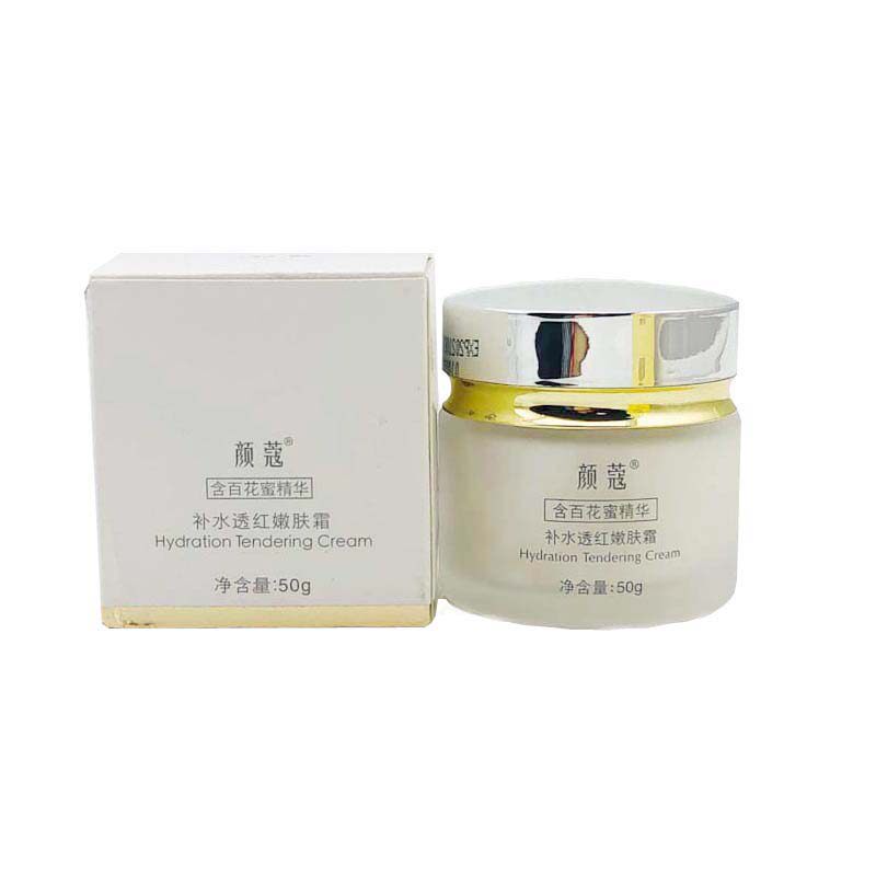 颜蔻百花蜜补水透红嫩肤霜
