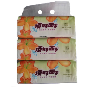 顶好面子原木浆抽纸餐巾纸卫生纸纸巾面巾纸抽擦手纸满6提免邮