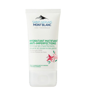 万能修复霜 勃朗圣泉控油修护细致收敛凝露40ml水愈净化保湿乳液