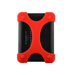 2.5寸 移动硬盘硅胶套 保护套 通用保护套 防摔防震 硬盘保护套