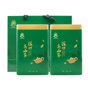 溪口高山茶2025年新茶安徽宣城高山茶溪口茶叶绿茶450克包邮