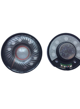 魔音魔声森海铁三角30mm 40mm 50mm蓝牙耳机单元喇叭耳机维修配件