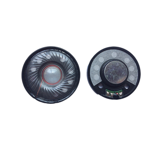 魔音魔声森海铁三角30mm 40mm 50mm蓝牙耳机单元喇叭耳机维修配件