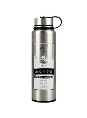 琪虎全钢保温杯大容量男1500ml女士便携600ml泡茶杯长滤网车载杯