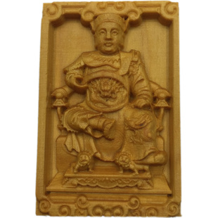 崖柏玄天上帝广泽尊王46牌平安挂件四六牌济公木雕玄武大帝无事牌