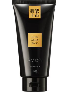 香味入体Avon/雅芳淡香小黑裙