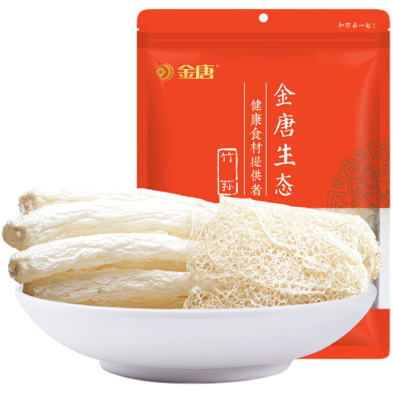金唐竹荪干货新鲜非特产级农家食用菌菇竹荪干竹笙煲汤古田特产