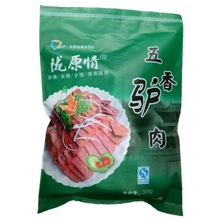 甘肃陇西特产陇原情五香驴肉凉菜肉无淀粉真空包装200克  5包包邮