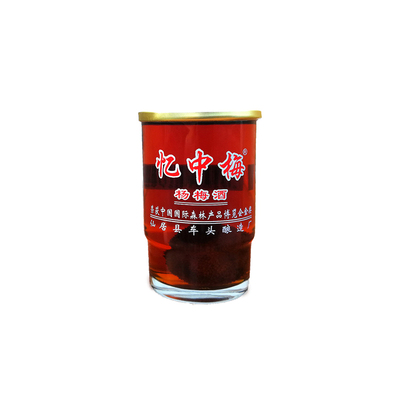 忆中梅果露酒仙居玻璃瓶口杯