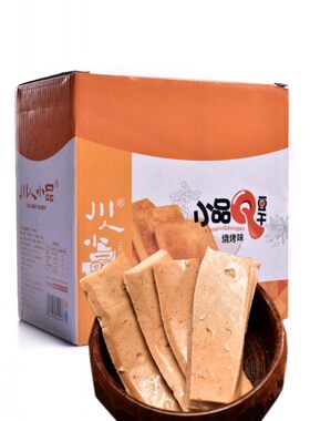 卤香味500g小包装豆腐干