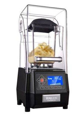 祈和KS-10000B 奶茶店碎冰机搅拌果汁料理机静音冰沙商用沙冰机