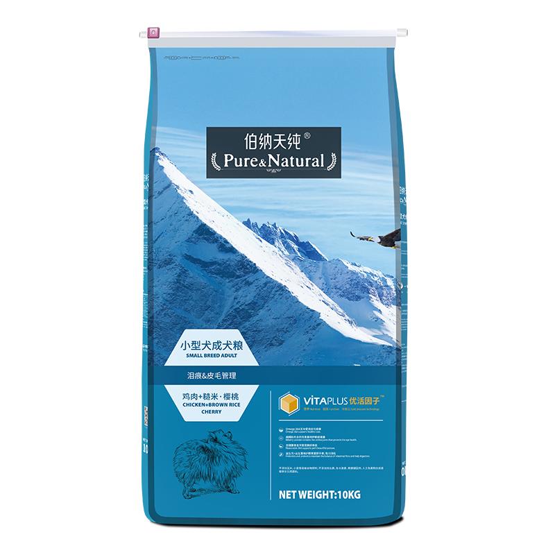 伯纳天纯通用型10kg去泪痕狗粮
