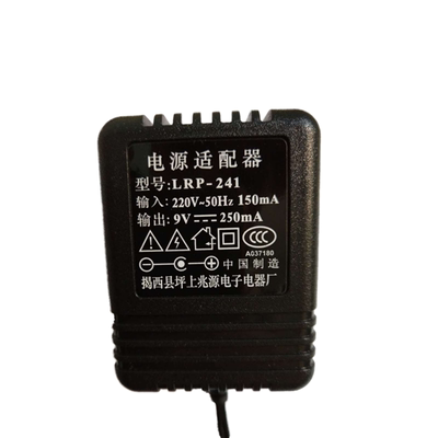 电子琴电源插头9v250ma通用