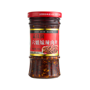【孟良崮六姐妹】沂蒙蒙阴特产干煸辣肉丝拌饭拌面下饭辣椒酱180g